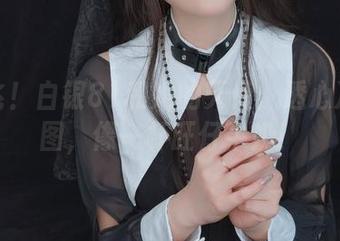 带你飞！白银81和她的天使：透心凉的美图，像一杯旺仔牛奶！