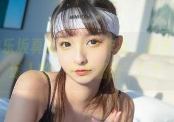 翻开神乐坂真冬的女孩作品，相遇了一场迷人的‘冬季盛会’！？