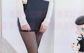 秀人网 - 美图中的娜露，居家打扮也能撑场面，真实感爆棚，真想问问她的衣橱在哪