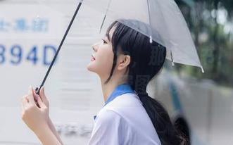 秀人网 - 张思允Nice，那个秘书！快来下载她的免费图集噢～