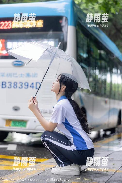 秀人网 - 张思允Nice，那个秘书！快来下载她的免费图集噢～