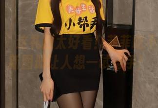 秀人网 - 这礼服太好看！菲菲吃不胖的最新图册让人想一试身手！