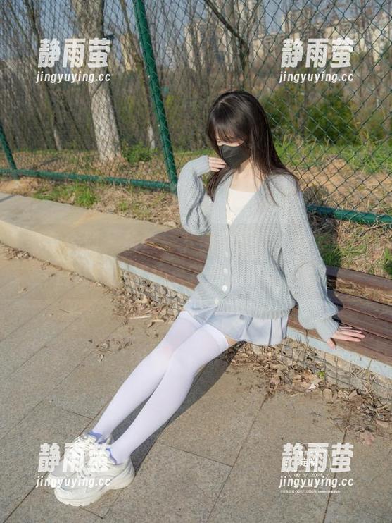 紧急企划 - 检查一下最新图库，林书辞的白裙还没被秒杀？还挺神奇的嘛！