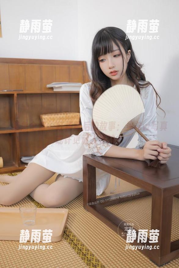 紧急企划 - 红裙背后的故事：见希w写真或许更耐人寻味？
