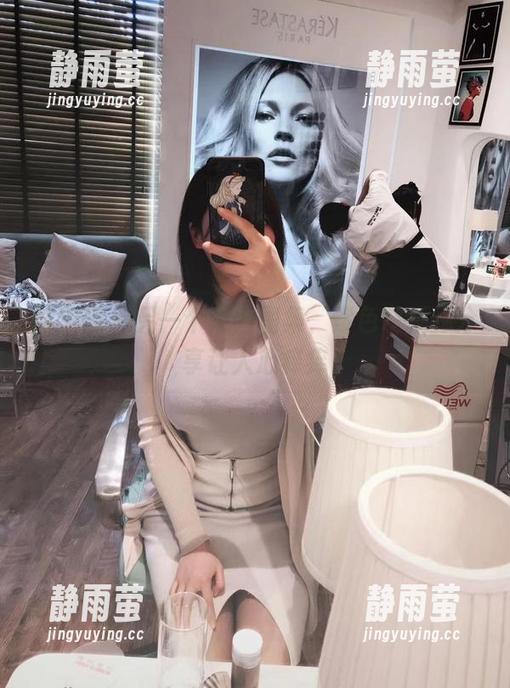 微密圈 - 另一个黑丝图集，紫色哒豚豚分享让人心痒痒
