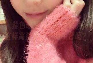 微密圈 - 紫色哒豚豚的牛仔裤秀：你见过这样高清的敞开的牛仔吗？