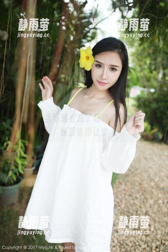 美媛馆 - 当可爱变成了杨晓青儿的标志，资源也得让步