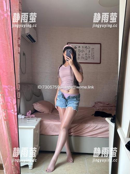 微密圈 - 美邵女Baby和她的浴缸，在网盘上时不时想偷一瞄，心想这角度真不错。