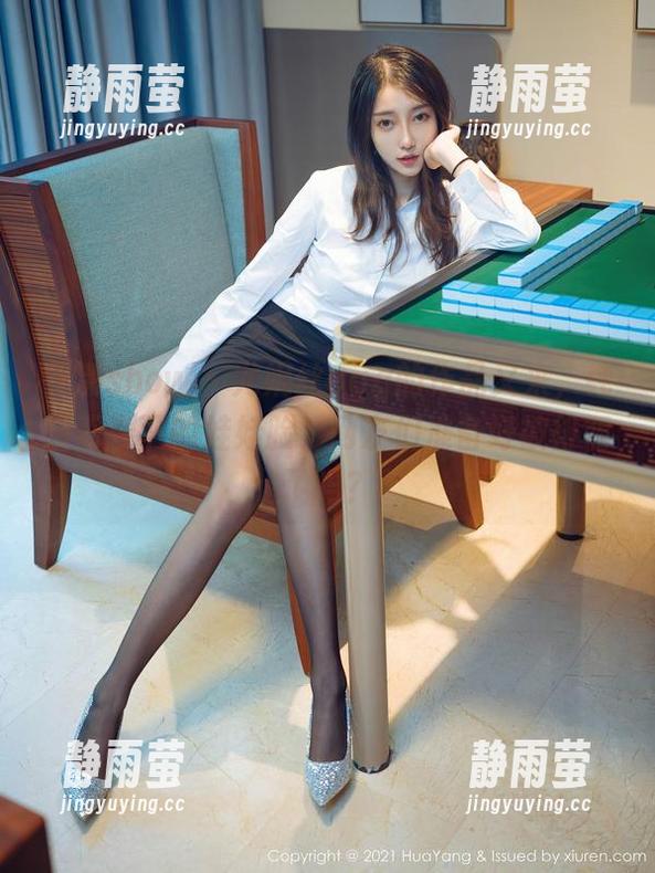 花漾show-尤妮丝egg 花漾show - 尤妮丝egg的作品又来,纯白背景下的娃娃脸,网友们准备好被徘徊了吗?