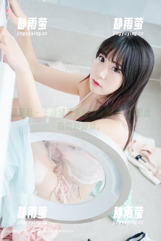 菠萝社-王语纯 菠萝社 - 王语纯带来的最新图集,裤里丝的微妙游戏。