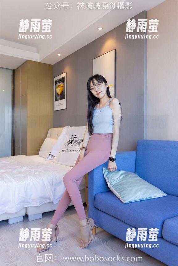 袜啵啵 - 小沫双人图册，欢快又…免费的，不如点开瞧瞧吧？