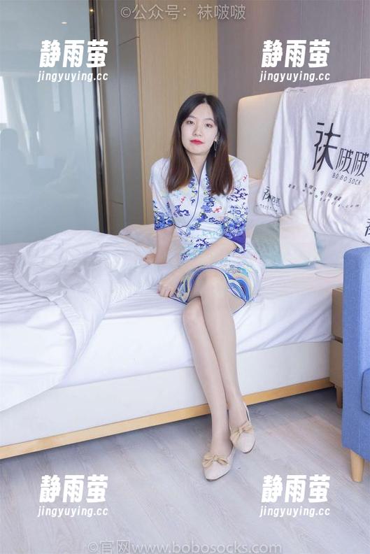 袜啵啵 - 苏苏向你展示女仆定制：图集里的细节让人难以抗拒
