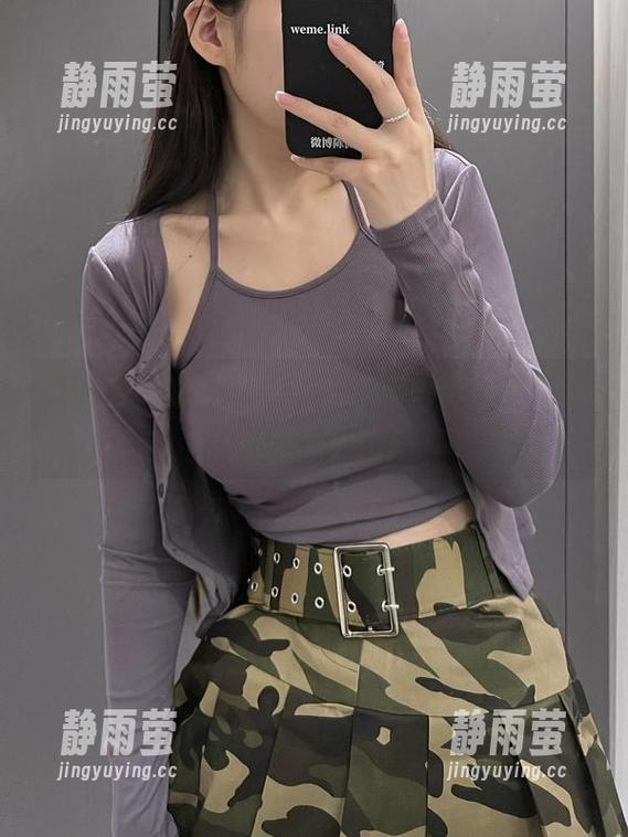 微密圈 - 照片里的女仆：陈佩奇，今天要让你心花怒放