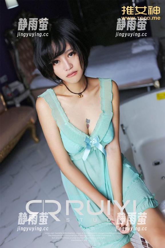 青豆客-罗婉莹 青豆客 - 满满的裸足灵感,罗婉莹给你不一样的视角更新!