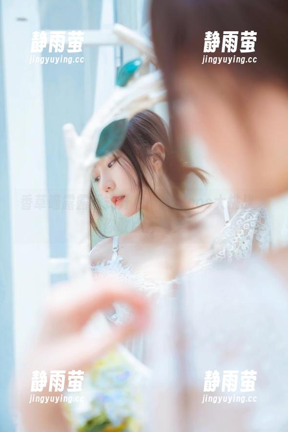 香草喵露露正式开启：美脚cos大挑战，你敢点开吗？
