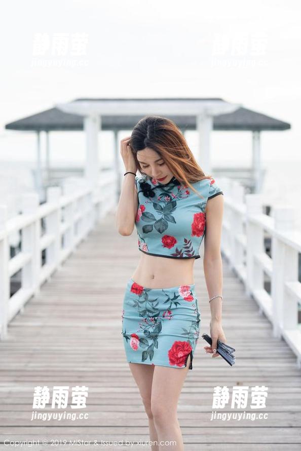 魅妍社 - 易阳Silvia：这个系列好像是我的新动图——网盘更新，运动也要有风格！