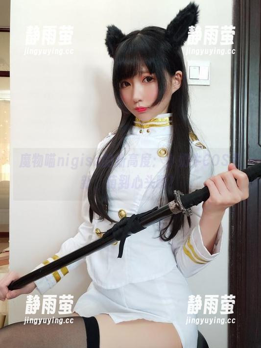 魔物喵nigisa的新高度：小奶牛COS更新，萌到心头啊！