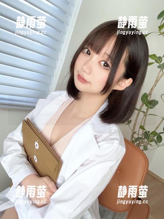 魔物喵nigisa 魔物喵nigisa:在线写真,天台上演的猫咪大决斗!