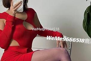 微密圈 - 鹿瑶的棉袜对我说：“别以为你只是在看图片精选，其实我才是主角！”